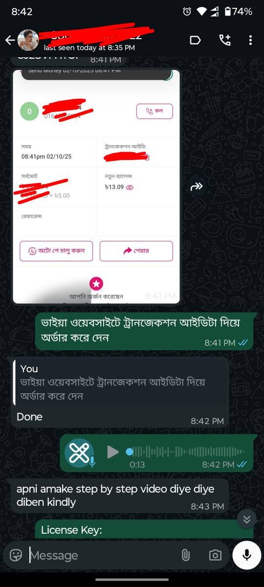 557659251_122188816802534148_3148449818097944920_n