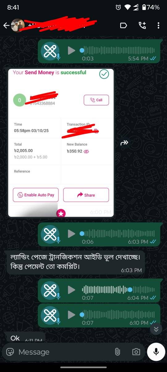 558456320_122188816730534148_2690321318840155801_n