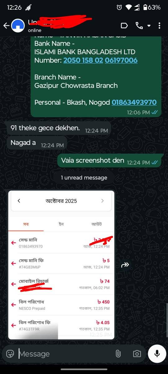 561177565_122189191268534148_3167913647935995441_n